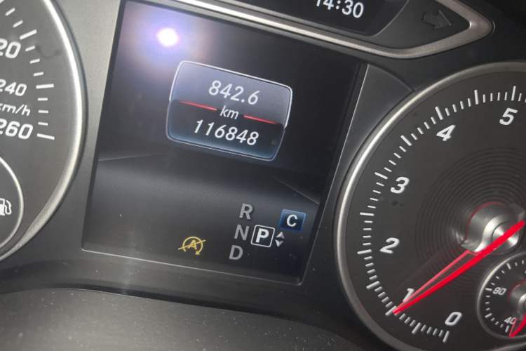 Used Mercedes-Benz B-Class 2015 B 200 Sport Edition
