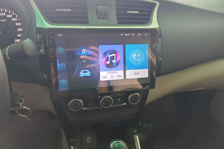 Used Nissan Sylphy 2016 1.6 XL CVT Luxury Edition Audio And AC Panel