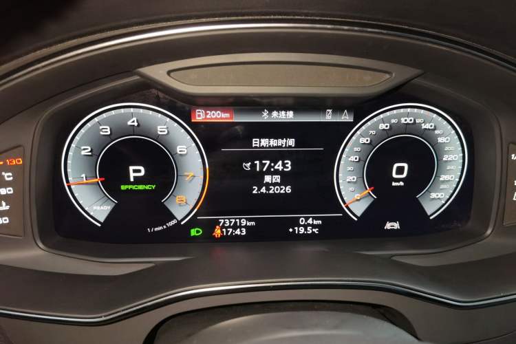 Used Audi A6L 2021 45 TFSI Prestige Dynamic Edition Instrument Cluster