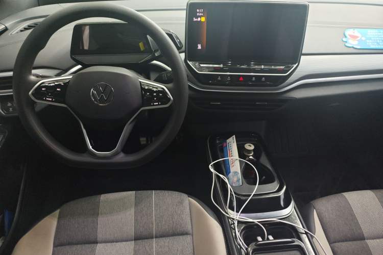 Used Volkswagen ID.4 CROZZ 2022 Long-Range PURE+ Edition Center Console