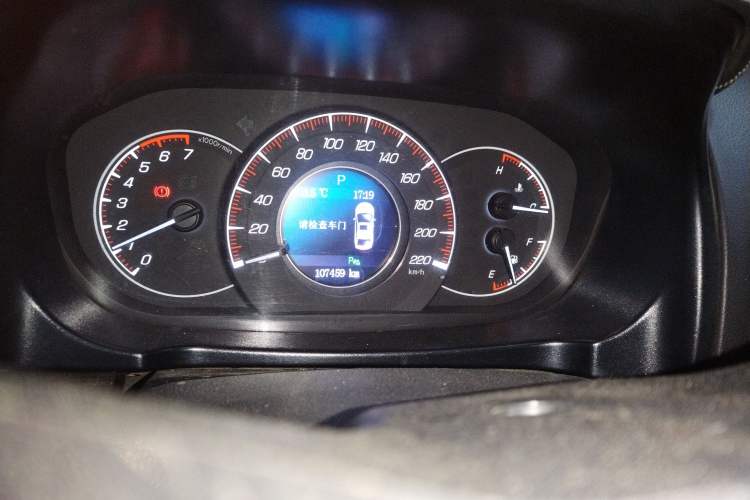 Used HYOSOW S6 2016 1.5T CVT Enjoyment Model