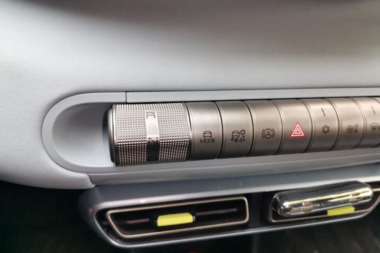 Used BYD Seagull 2023 Free Edition Gear Lever