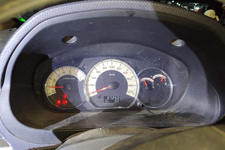 Used Wuling Hongguang 2014 1.5L S Comfort Model