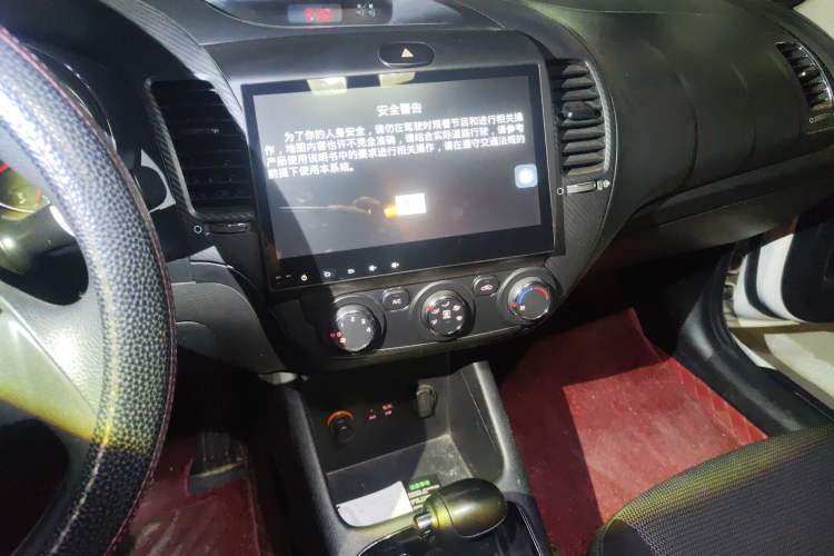 Used Kia K3 2016 1.6L Automatic GL