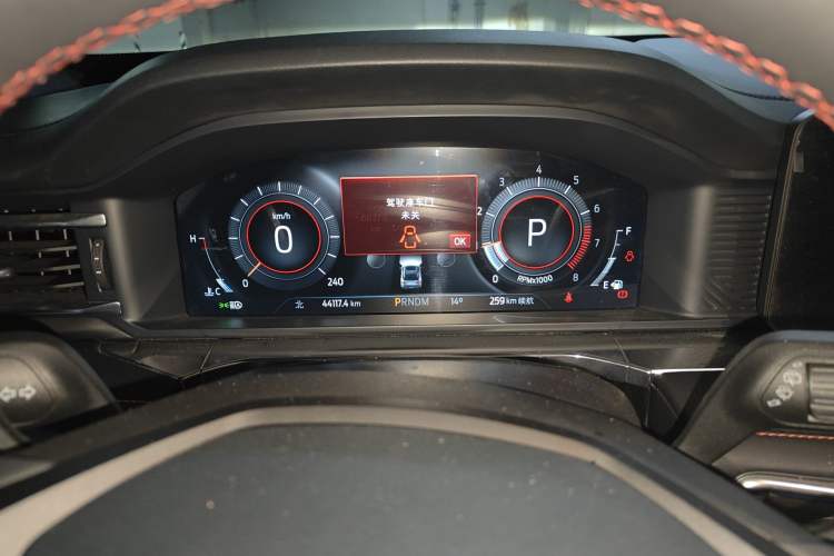 Used Ford Explorer 2023 EcoBoost 285 4x4 ST-LINE 6-Seater