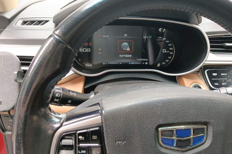 Used Geely Auto Vision S1 2018 1.4T CVT Fēngruì Model