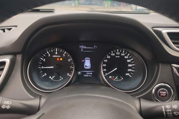 Used Nissan Qashqai 2019 2.0L CVT Luxury Edition
