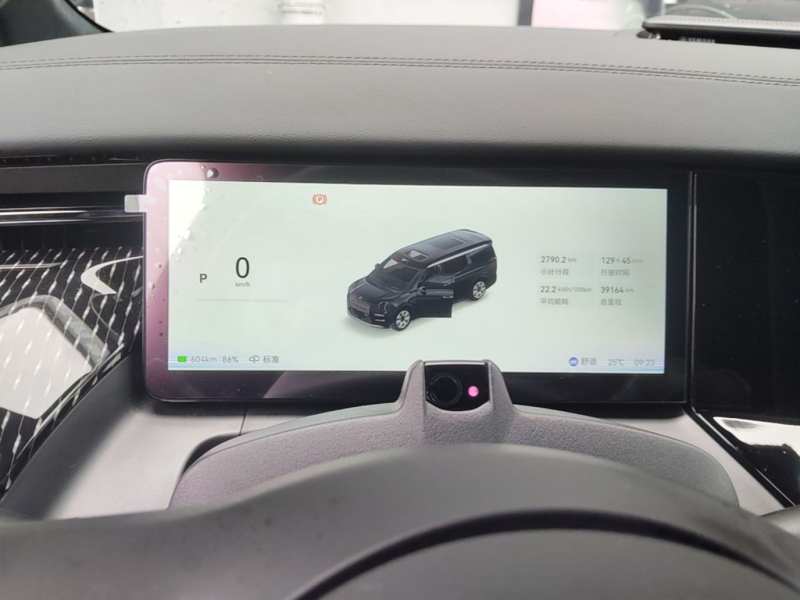 Used Zeekr 009 2024 Six-Seat Executive Version 4WD 108 kWh — 11