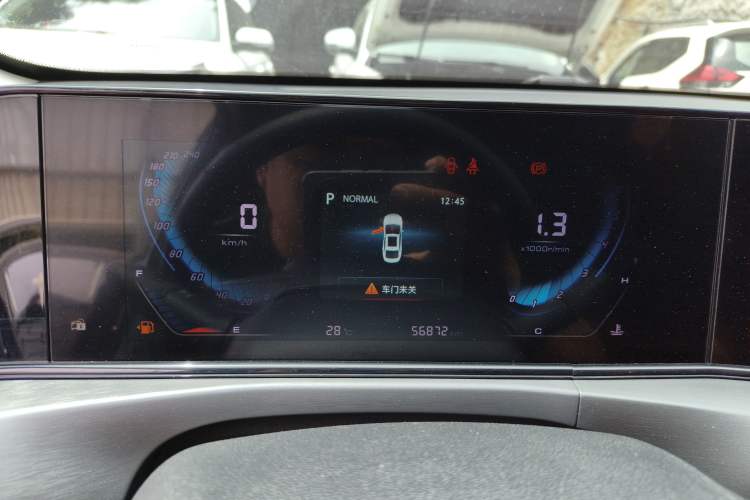 Used CHANGAN Eado 2021 PLUS Blue Whale NE 1.4T GDI DCT Prestige Model
