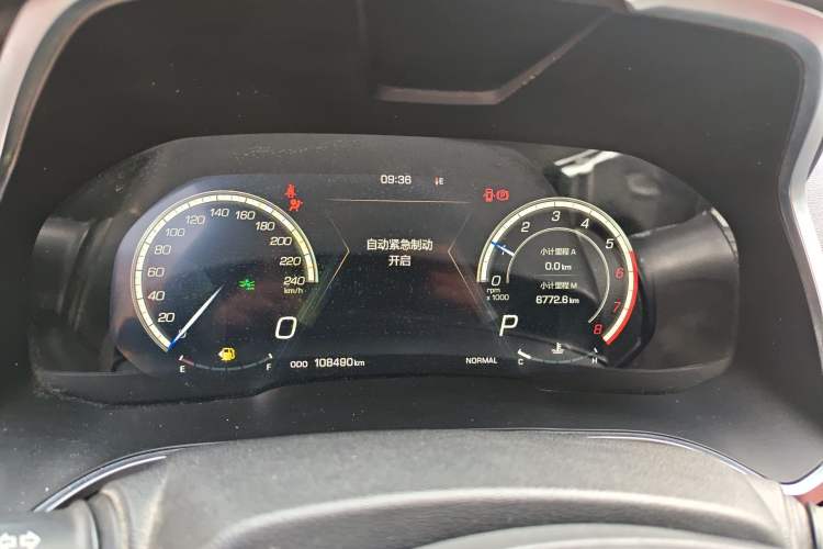 Used Wey VV5 2017 2.0T Flagship Edition Instrument Cluster