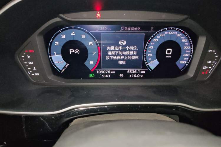 Used Audi Q3 2020 35 TFSI Fashion Dynamic Model