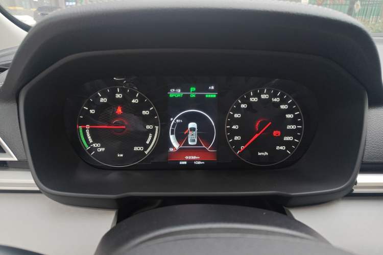 Used BYD Qin New Energy 2021 Standard Edition