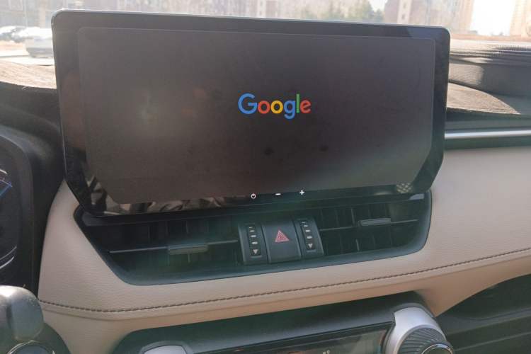 Used Toyota RAV4 2020 Dual-Engine 2.5L E-CVT Four-Wheel Drive Elite Edition Audio And AC Panel