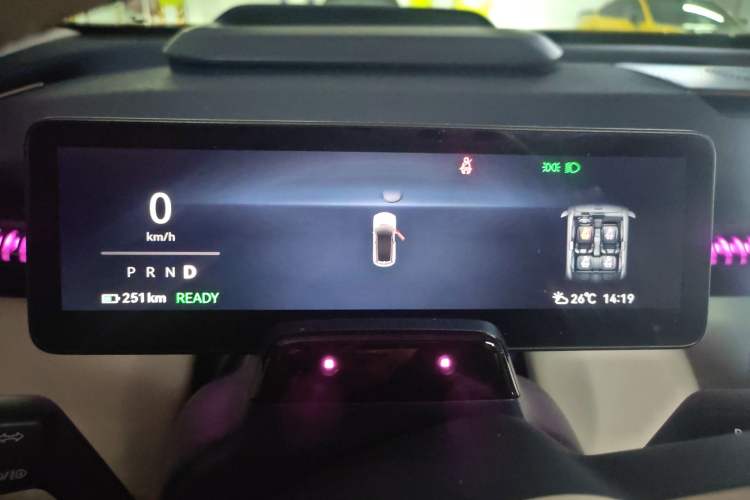 Used Zeekr X 2023 Rear-Drive YOU Edition 4 Seats Instrument Cluster