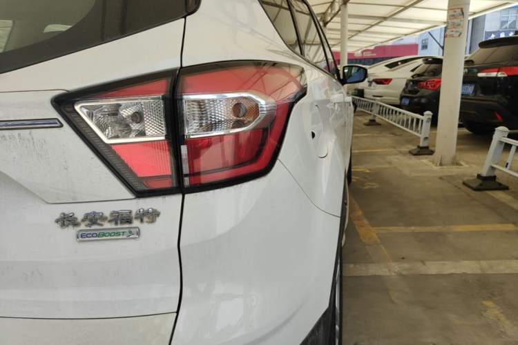 Used Ford Kuga 2018 EcoBoost 180 Two-Wheel-Drive Elite Trim
