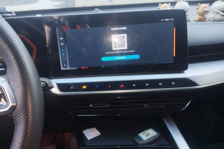 Used MG ONE 2022 β-Comfortable Living Series 1.5T Fully Satisfying Version 1078