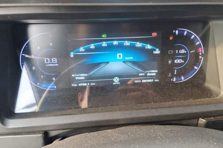 Used Dongfeng Yufeng 2023 V9+ 2.3T Manual Front-Drive Van Long Wheelbase High Roof 3-Seater
