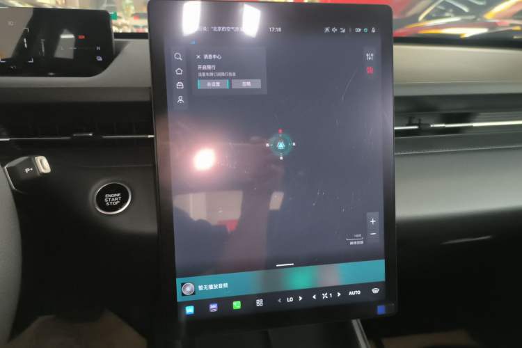 Used CHANGAN Eado PHEV 2025 Smart New Blue Whale 145KM Battleship Edition