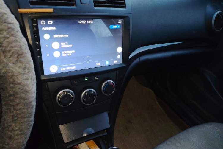 Used Haima Fumei 2013 Sedan 1.6L Manual Champion Edition