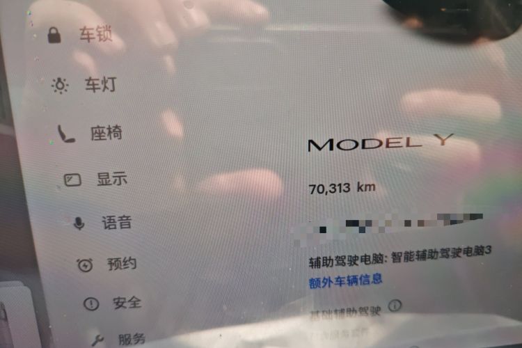 Used Tesla Model Y 2022 Rear-Wheel-Drive Version
