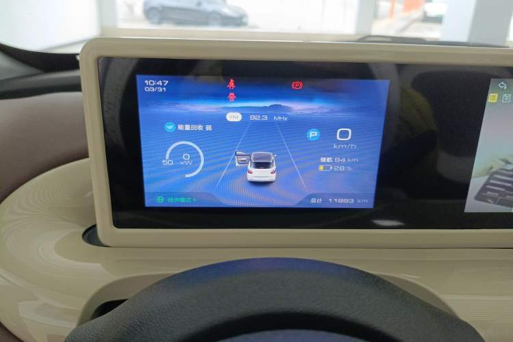 Used Wuling Bingo 2023 333 km Enjoyment Version