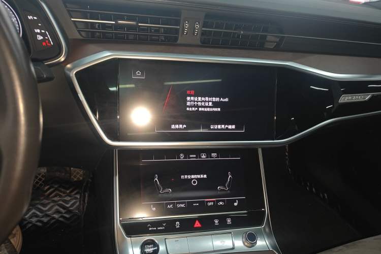 Used Audi A6L 2023 45 TFSI quattro Prestige Dynamic Edition
