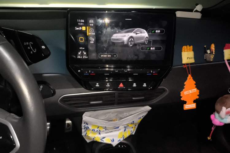 Used Volkswagen ID.3 2021 Pro Smart Edition