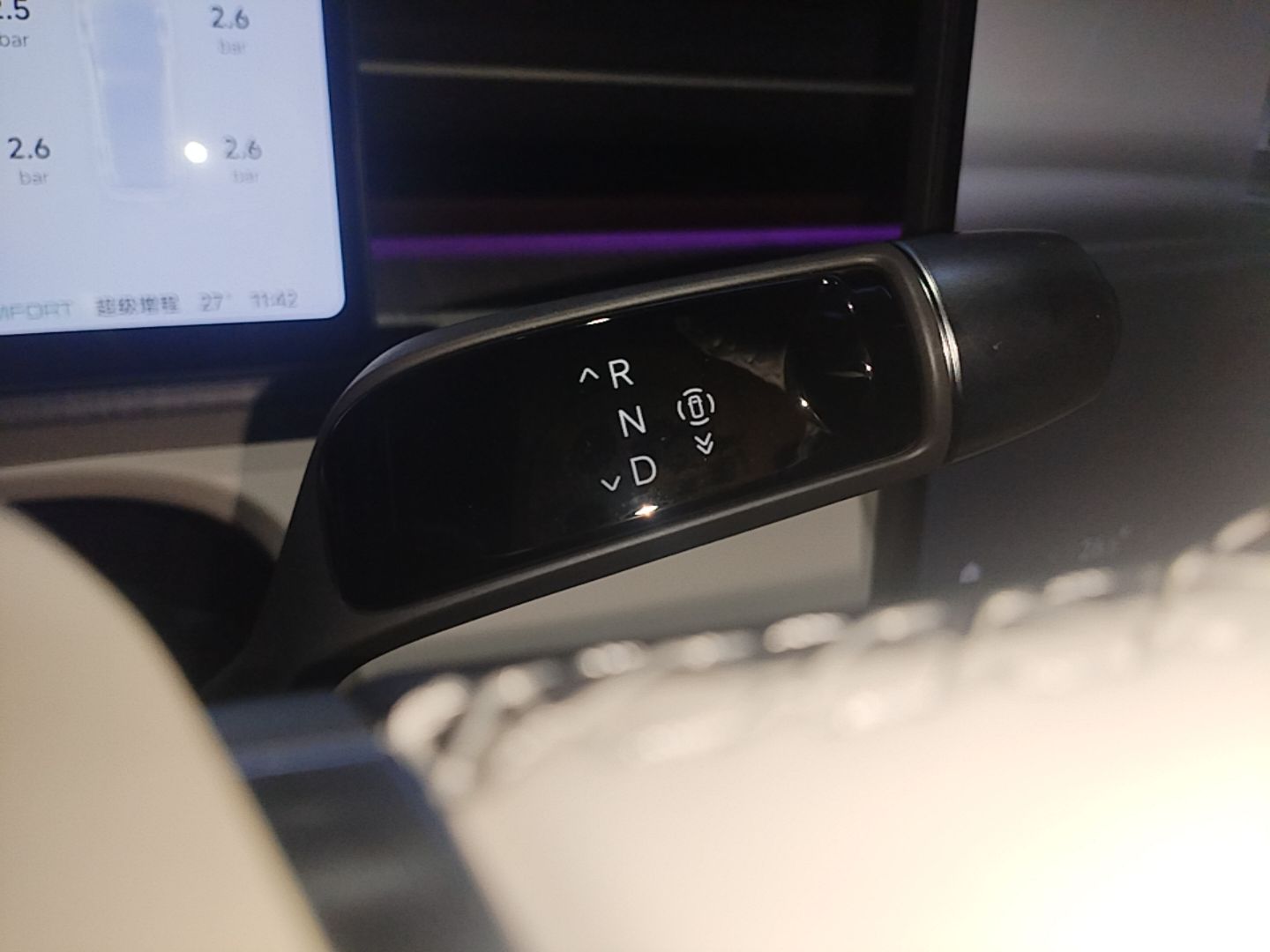 XPeng X9 2026 Model Range-Extended 1602 UltraSE — снимка 16