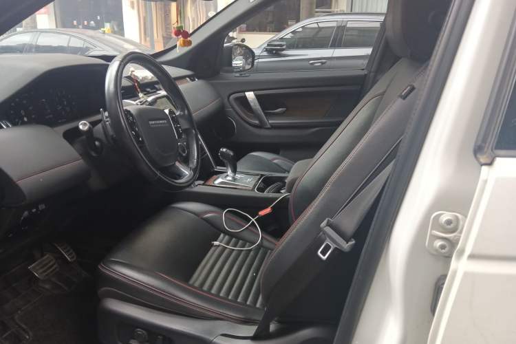 Used Land Rover Discovery Sport 2020 249 PS R-Dynamic Performance Tech Edition 7 Seats