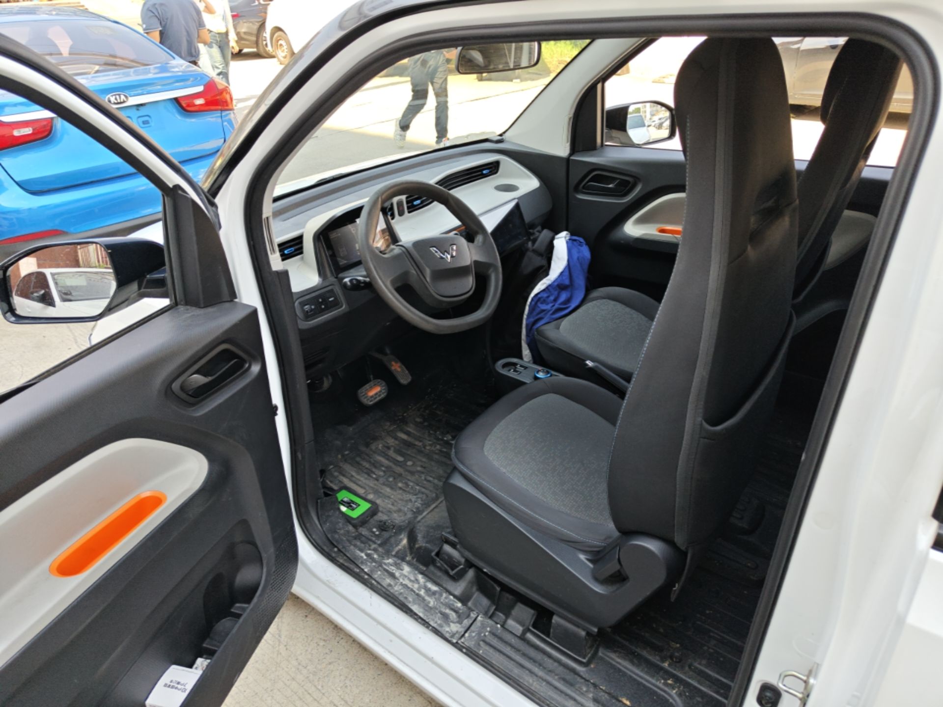 Front Interior
