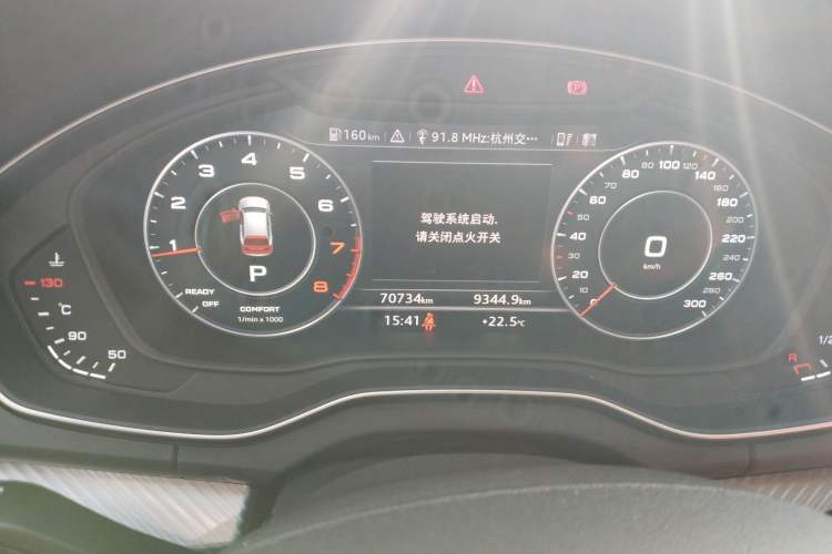 Used Audi Q5L 2020 45 TFSI Prestige Fashion Model
