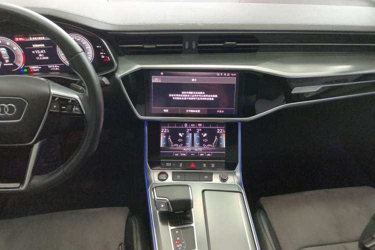 Used Audi A6L 2021 45 TFSI Prestige Dynamic Edition Audio And AC Panel