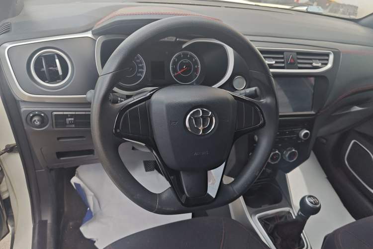 Used Brilliance V3 2015 1.5L Manual Comfort Model