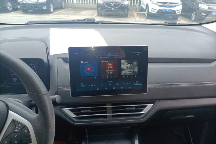 Used BYD Yuan New Energy 2019 EV535 Smart Connect Trendsetting Model