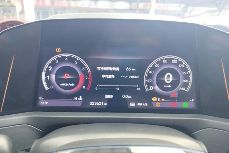 Used Honda Accord 2023 260TURBO Excellence Edition Instrument Cluster