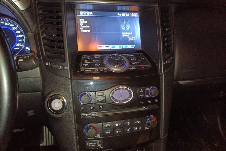 Used Infiniti QX70 2013 3.7L Standard Edition Audio And AC Panel