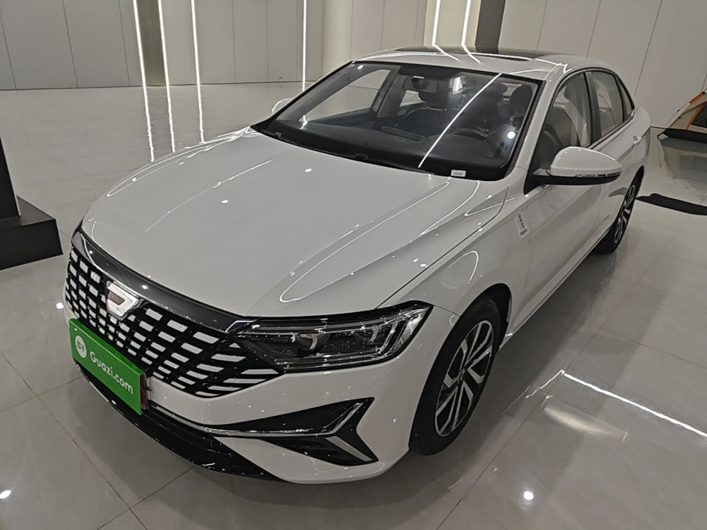 Under Front Bumper