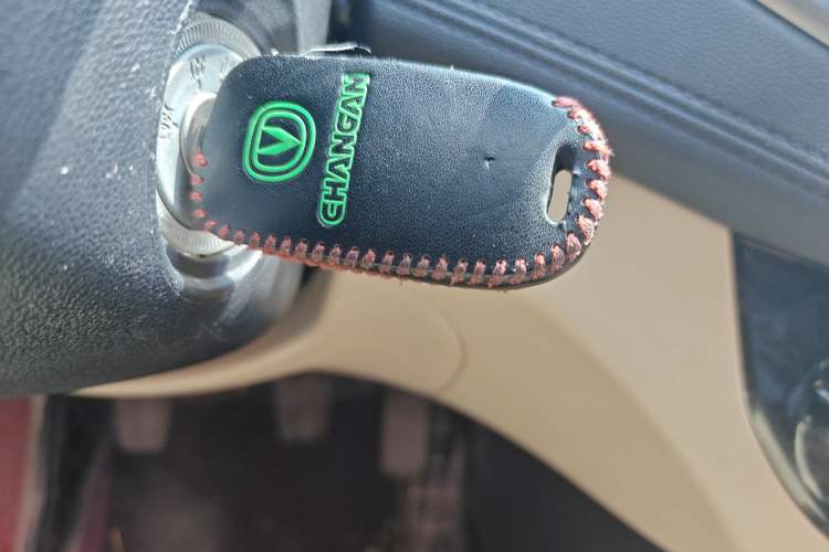 Used Changan Eado 2016 1.6L Manual Fashion Edition