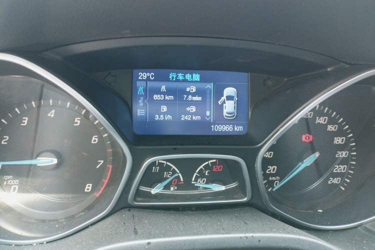 Used Ford Focus 2012 Hatchback 2.0L Manual Luxury Sport Model
