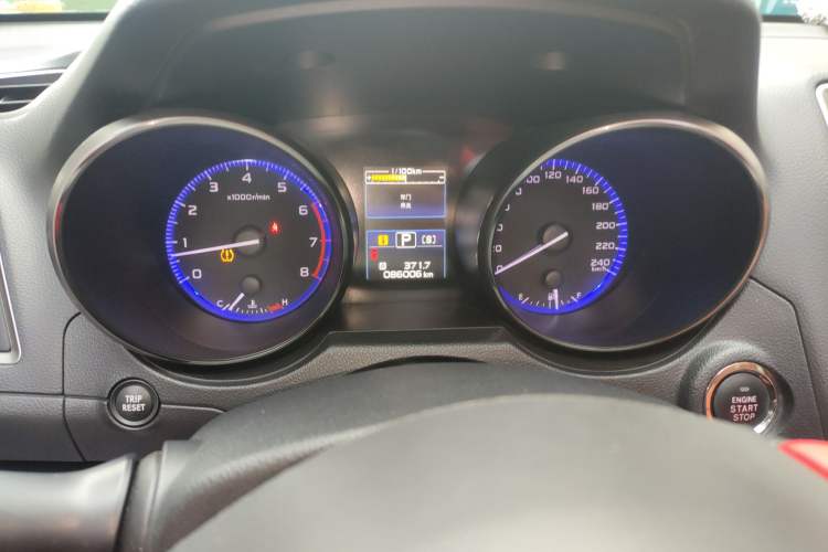 Used Subaru Outback 2016 2.5i Sport Navigation Edition
