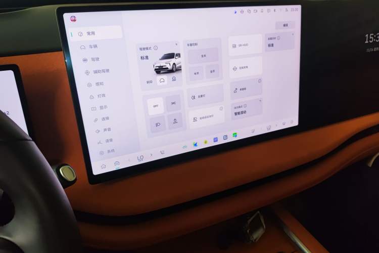 Used Wey Lanshan 2025 Four-Wheel Drive Ultra