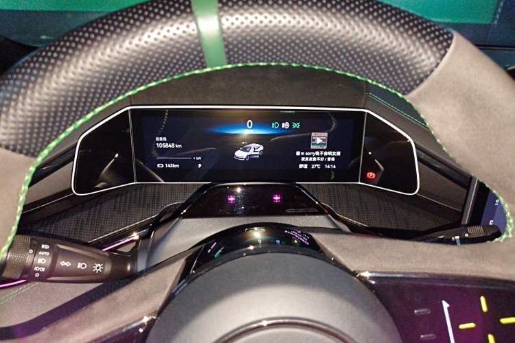 Used Zeekr 001 2021 Long-Range Dual-Motor WE Edition
