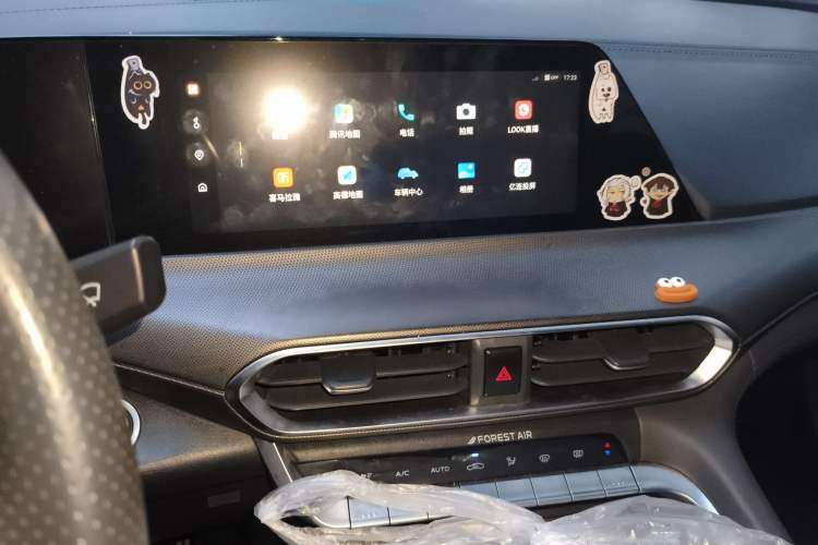 Used Changan UNI-T 2020 1.5T Prestige Version