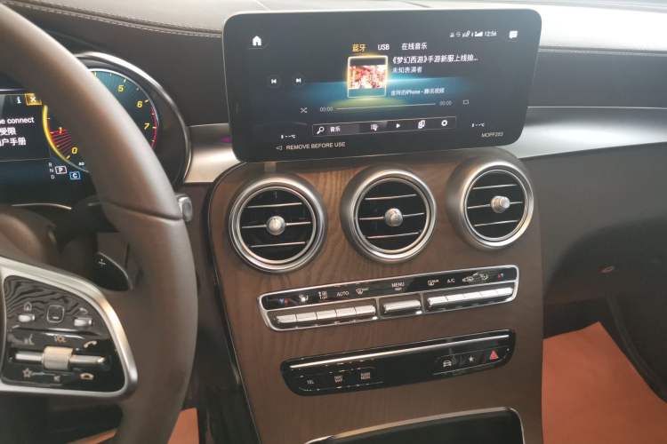 Used Mercedes-Benz GLC 2022 Refreshed GLC 300 L 4MATIC Dynamic Edition Prestige Version
