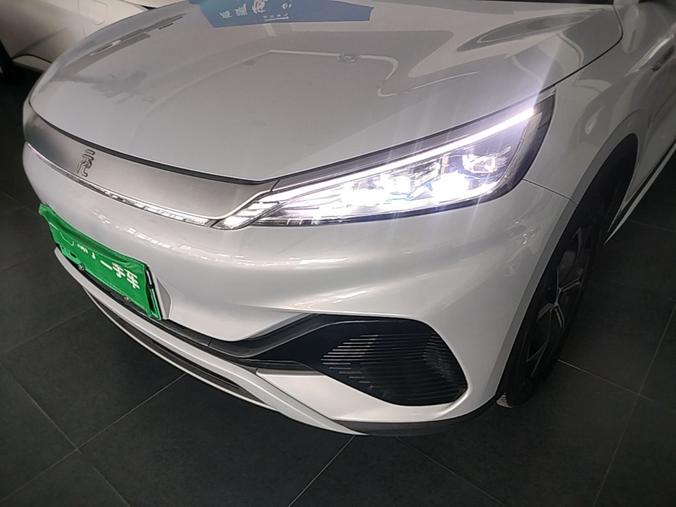 BYD Yuan PLUS 2023 Champion Edition 510KM Leading Model — снимка 8