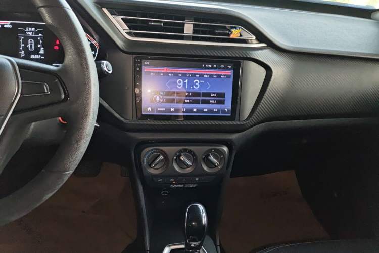 Used Chery Tiggo 3X 2018 1.5L Automatic Comfort Edition
