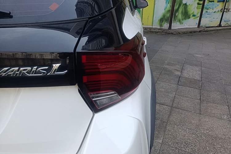 Used Toyota YARiS L Zhi Xuan 2022 X-Trail 1.5L CVT Leading PLUS Edition