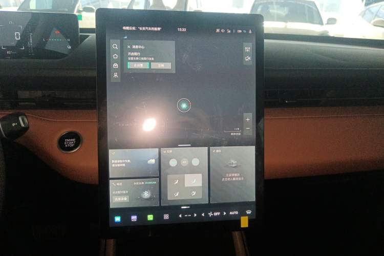 Used Changan Eado PHEV 2025 Smart New Blue Whale 145KM Battleship Edition
