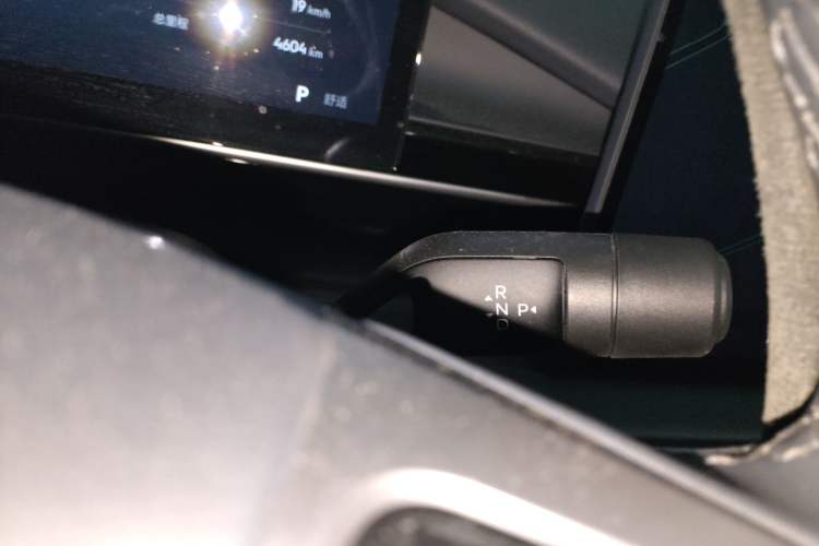 Used Geely Galaxy E5 2026 Model 530km Exploration Edition