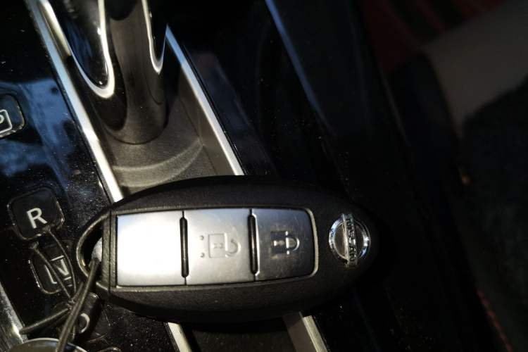 Used Nissan Lannia 2020 1.6L CVT Smart Connect Smart Cool Edition Vehicle Key